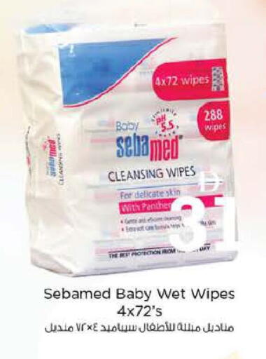 available at نستو هايبرماركت in الإمارات العربية المتحدة , الامارات - أبو ظبي