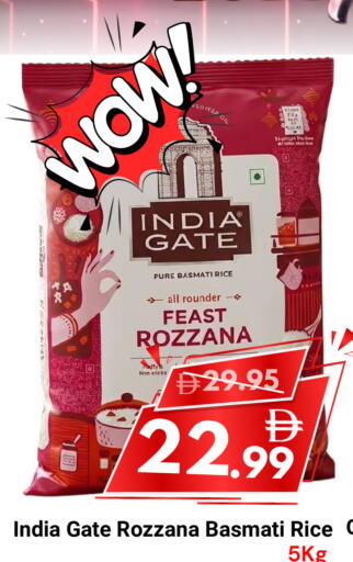 available at DESERT FRESH MARKET  in UAE - Abu Dhabi