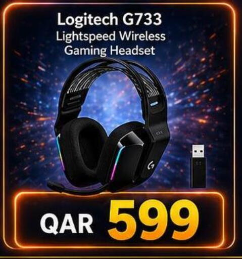 available at Majid Mobile Shop in Qatar - Al Wakra