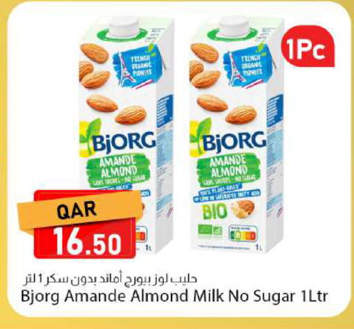available at Dana Market in Qatar - Doha