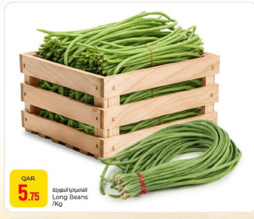 available at Paris Hypermarket in Qatar - Al Rayyan