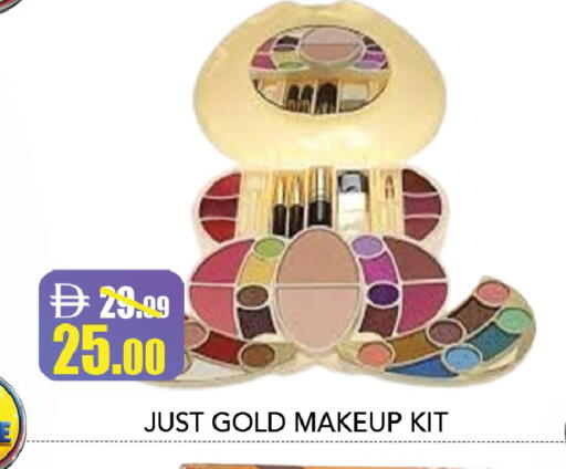 available at ليبتس هايبرماركت in الإمارات العربية المتحدة , الامارات - ٱلْعَيْن‎