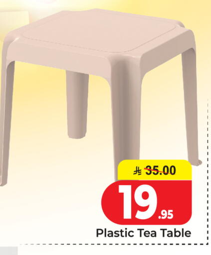 available at  اليت 10 هايبرماركت in مملكة العربية السعودية, السعودية, سعودية - الرياض