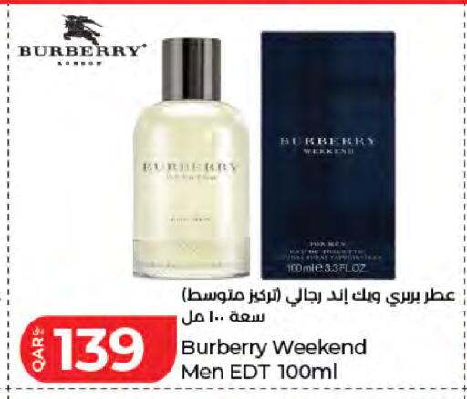 available at لولو هايبرماركت in قطر - الوكرة