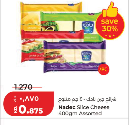 available at لولو هايبر ماركت in الكويت - مدينة الكويت