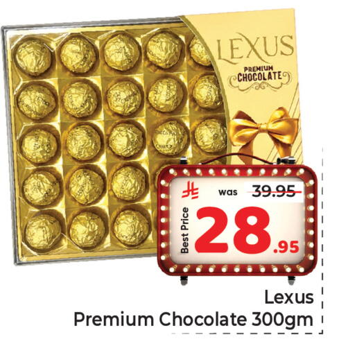 available at Makkah Hypermarket in KSA, Saudi Arabia, Saudi - Jeddah