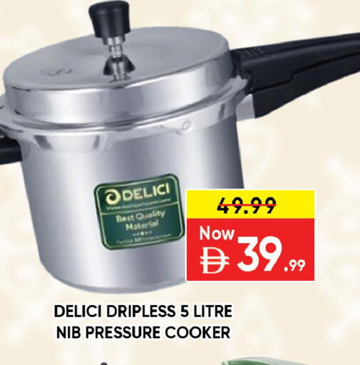 available at ليبتس هايبرماركت in الإمارات العربية المتحدة , الامارات - ٱلْعَيْن‎