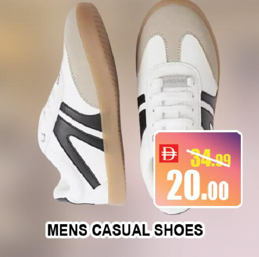 available at ليبتس هايبرماركت in الإمارات العربية المتحدة , الامارات - ٱلْعَيْن‎