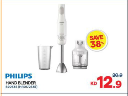 available at مركز سلطان in الكويت - مدينة الكويت