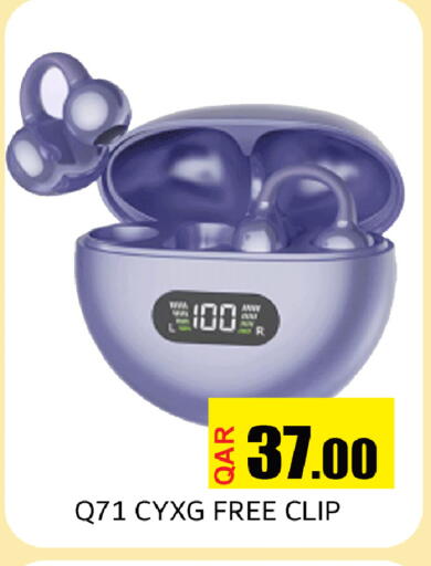 available at Rambo Mart in Qatar - Al Khor