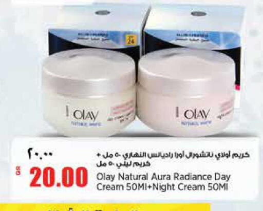 available at Retail Mart in Qatar - Doha