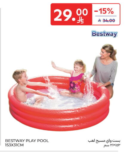 available at Carrefour in KSA, Saudi Arabia, Saudi - Jeddah