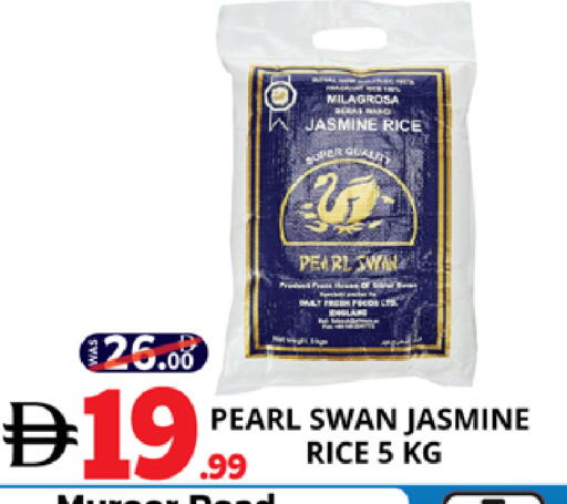 available at EXPRESS AL MADEENA HYPERMARKET LLC in UAE - Abu Dhabi