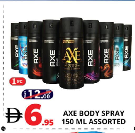 available at EXPRESS AL MADEENA HYPERMARKET LLC in UAE - Abu Dhabi