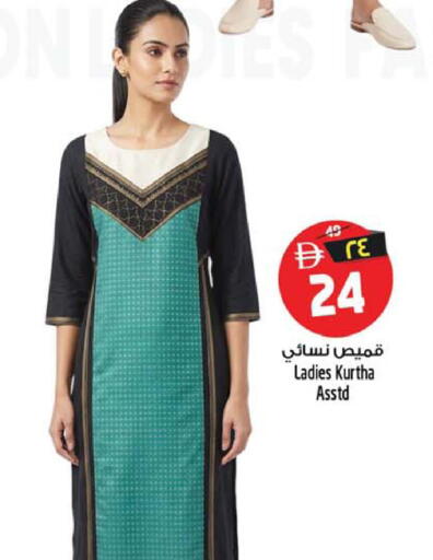 available at سفاري هايبر ماركت in الإمارات العربية المتحدة , الامارات - رَأْس ٱلْخَيْمَة
