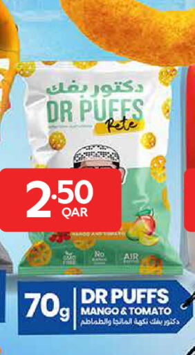 Mango Tomato available at Carrefour in Qatar - Al Rayyan