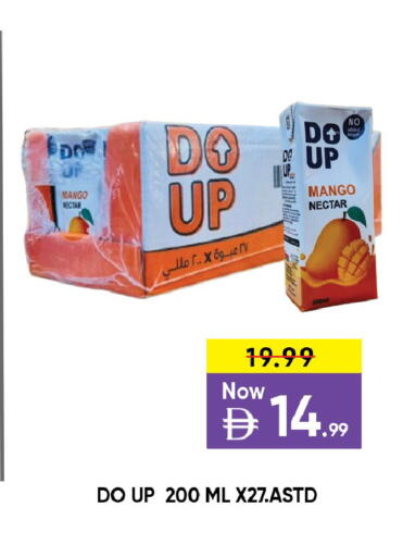 Mango available at ليبتس هايبرماركت in الإمارات العربية المتحدة , الامارات - ٱلْعَيْن‎