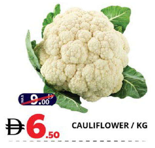 Cauliflower available at EXPRESS AL MADEENA HYPERMARKET LLC in UAE - Abu Dhabi