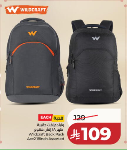 available at لولو هايبرماركت in مملكة العربية السعودية, السعودية, سعودية - تبوك