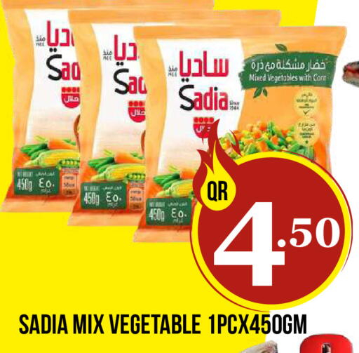 available at Dubai Shopping Center in Qatar - Doha