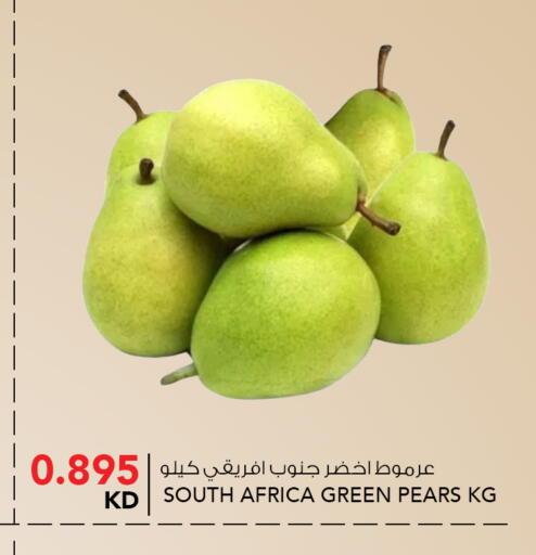 from South Africa available at  ALNASSER HYPERMARKET in Kuwait - Ahmadi Governorate