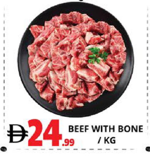 available at EXPRESS AL MADEENA HYPERMARKET LLC in UAE - Abu Dhabi