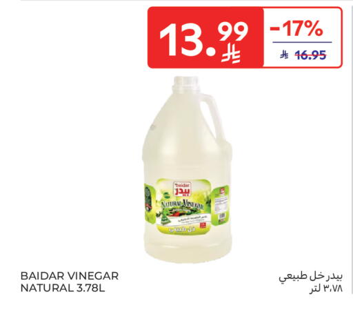 available at Carrefour in KSA, Saudi Arabia, Saudi - Medina