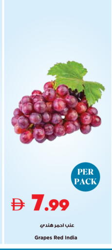 Grapes from India available at Trolleys Supermarket in UAE - Sharjah / Ajman