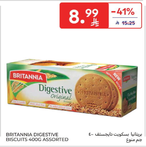 available at كارفور in مملكة العربية السعودية, السعودية, سعودية - المنطقة الشرقية