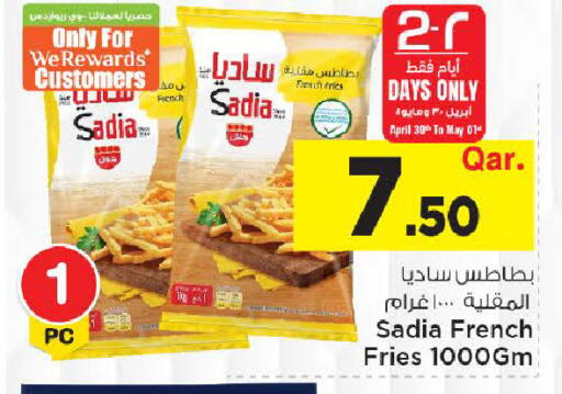 available at Mark & Save  in Qatar - Umm Salal