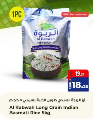 available at Rawabi Hypermarket in Qatar - Al-Shahaniya