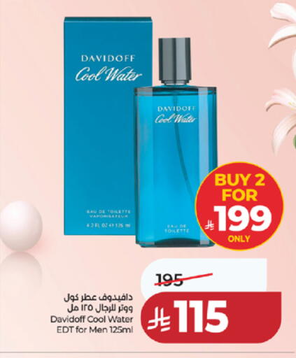 available at LULU Hypermarket in KSA, Saudi Arabia, Saudi - Ta'if