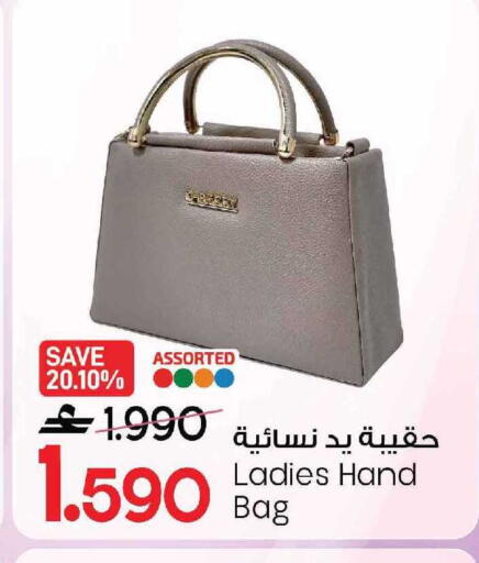 available at MARK & SAVE in Oman - Muscat