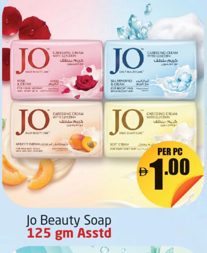 Apricot available at Delta Centre in UAE - Dubai