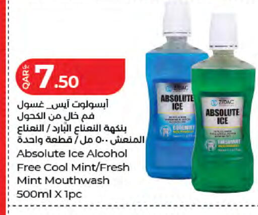 Mint available at LuLu Hypermarket in Qatar - Al Khor