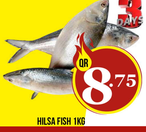 available at دبي شوبينغ سنتر in قطر - الوكرة