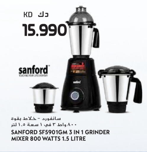 available at جراند هايبر in الكويت - محافظة الأحمدي