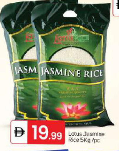 available at TALAL MARKET in UAE - Abu Dhabi