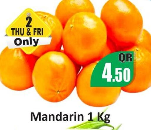 Mandarin available at كبايان ستور in قطر - الدوحة