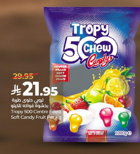 available at LULU Hypermarket in KSA, Saudi Arabia, Saudi - Al-Kharj