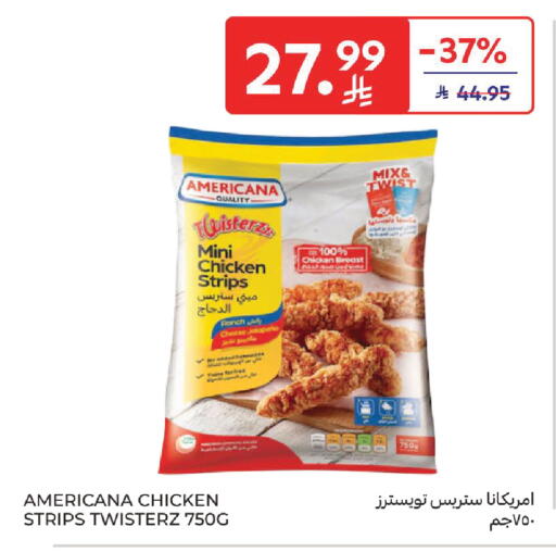 available at Carrefour in KSA, Saudi Arabia, Saudi - Medina