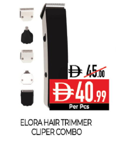 available at Delice Supermarket in UAE - Abu Dhabi