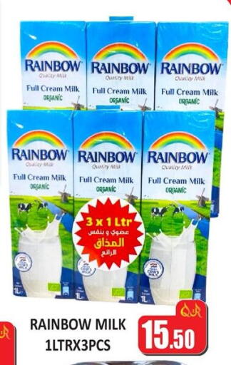 available at Kabayan Store in Qatar - Doha