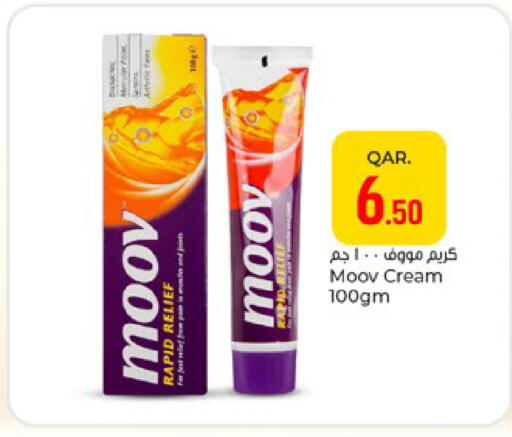 available at Paris Hypermarket in Qatar - Doha