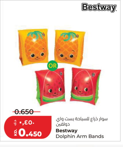 available at لولو هايبر ماركت in الكويت - مدينة الكويت