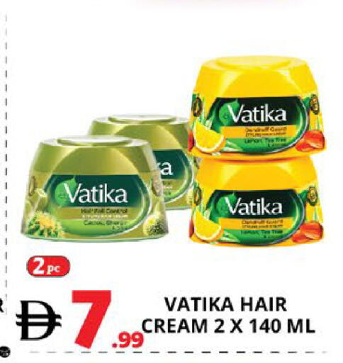 available at EXPRESS AL MADEENA HYPERMARKET LLC in UAE - Abu Dhabi