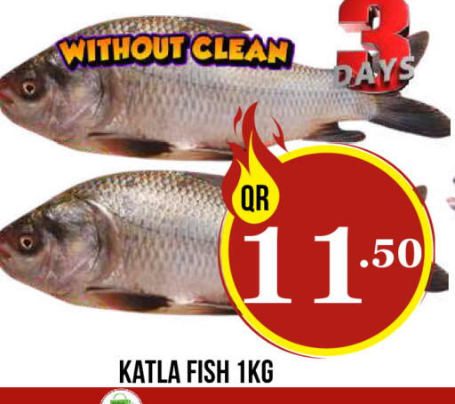 available at دبي شوبينغ سنتر in قطر - الوكرة