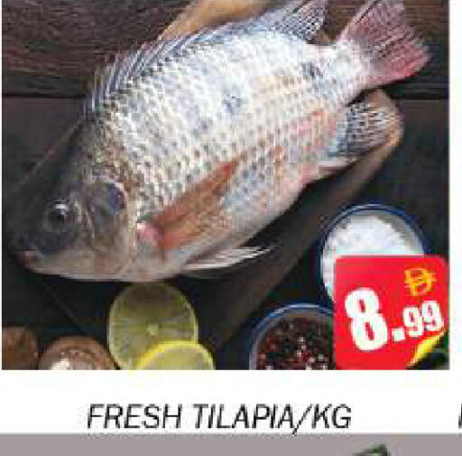 available at Souk Al Mubarak Hypermarket in UAE - Sharjah / Ajman