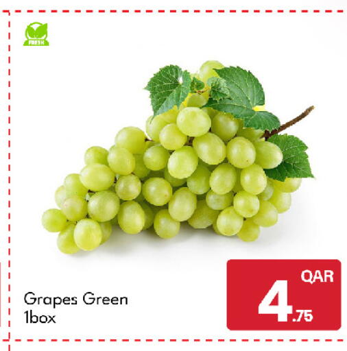 Grapes available at جي-ماكس هايبرماركت in قطر - الريان