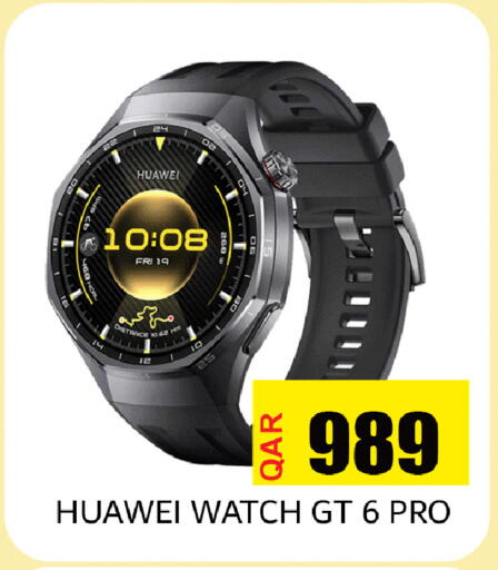 available at Rambo Mart in Qatar - Al Khor